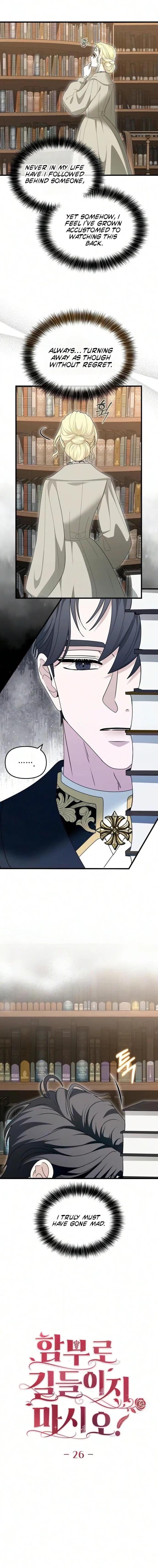 Don’t Tame Me Recklessly Chapter 26 page 4 - 
