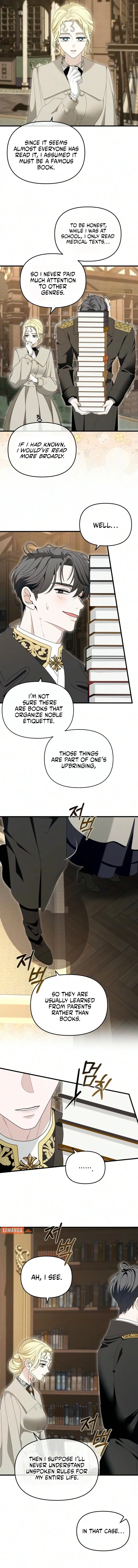 Don’t Tame Me Recklessly Chapter 26 page 6 - 