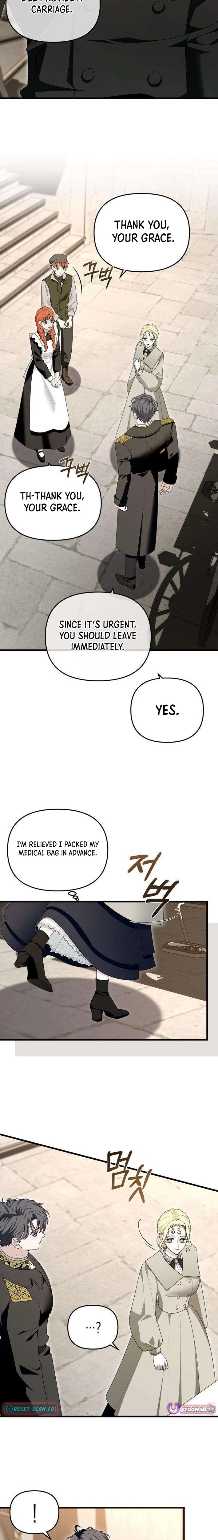 Don’t Tame Me Recklessly Chapter 27 page 13 - 