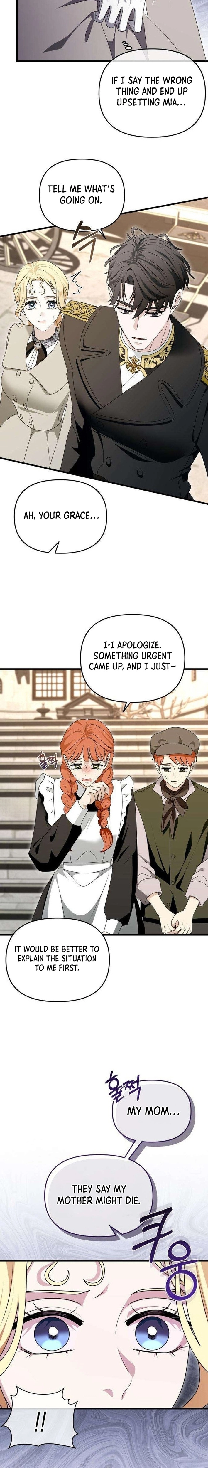 Don’t Tame Me Recklessly Chapter 27 page 6 - 
