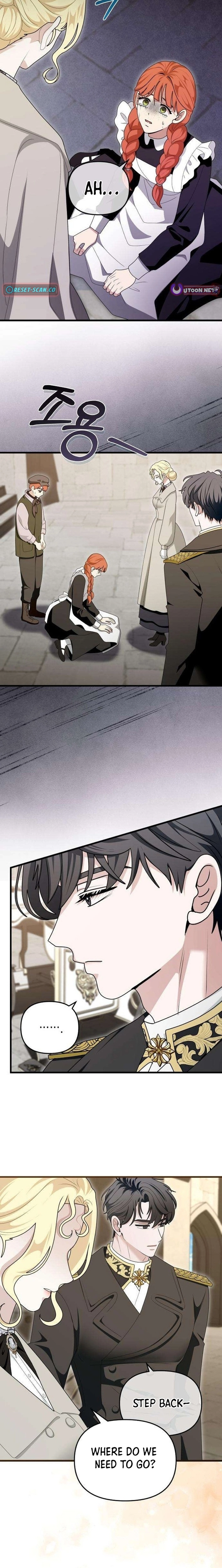 Don’t Tame Me Recklessly Chapter 27 page 10 - 