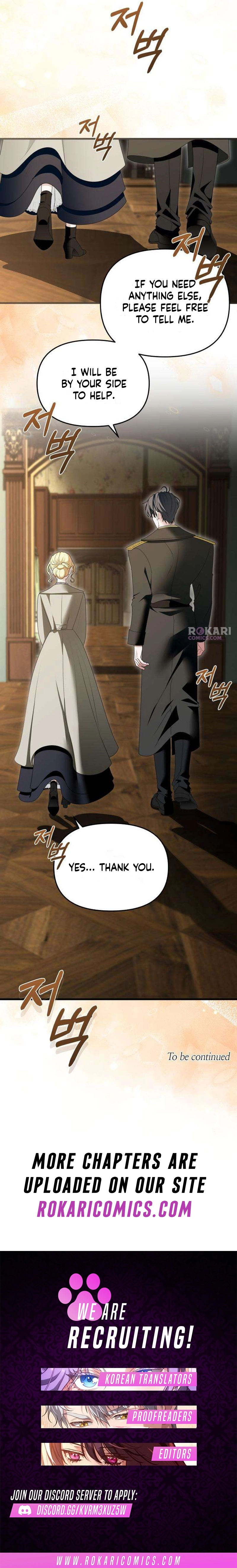 Don’t Tame Me Recklessly Chapter 28 page 15 - 