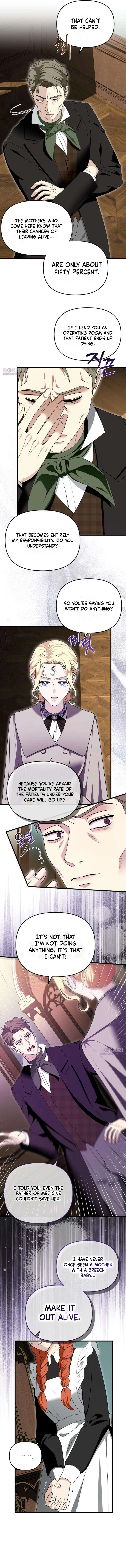 Don’t Tame Me Recklessly Chapter 28 page 5 - 