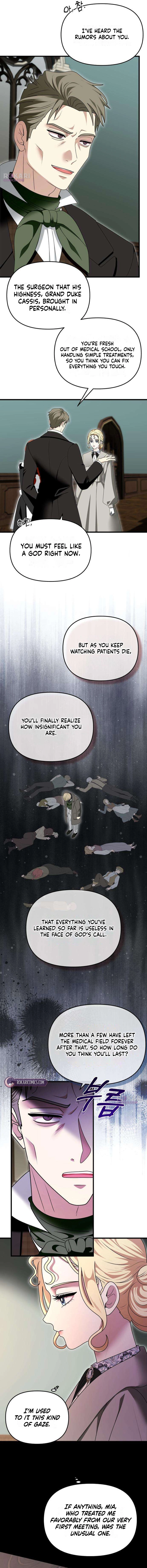 Don’t Tame Me Recklessly Chapter 28 page 6 - 