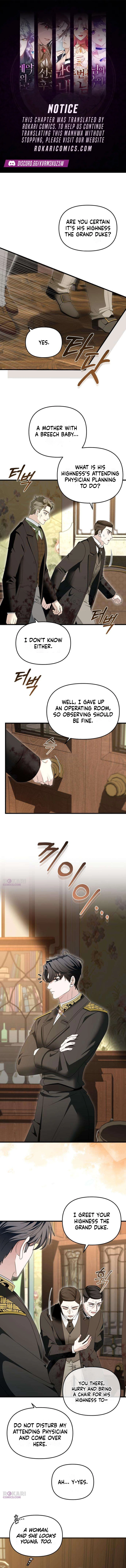 Don’t Tame Me Recklessly Chapter 29 page 1 - 