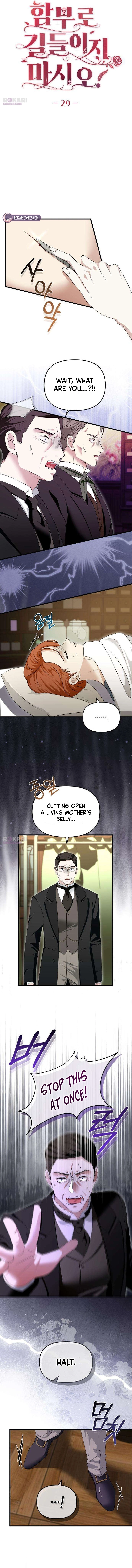 Don’t Tame Me Recklessly Chapter 29 page 6 - 