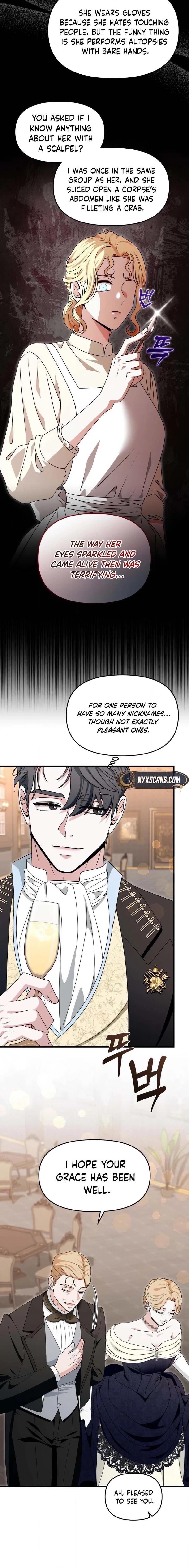Don’t Tame Me Recklessly Chapter 3 page 4 - 