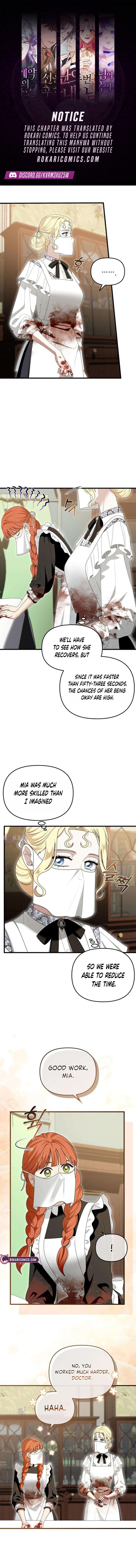Don’t Tame Me Recklessly Chapter 30 page 1 - 
