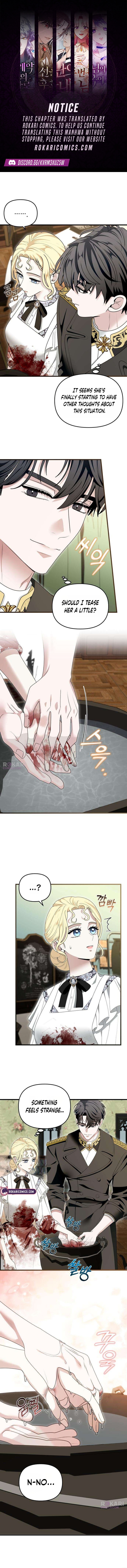 Don’t Tame Me Recklessly Chapter 31 page 1 - 