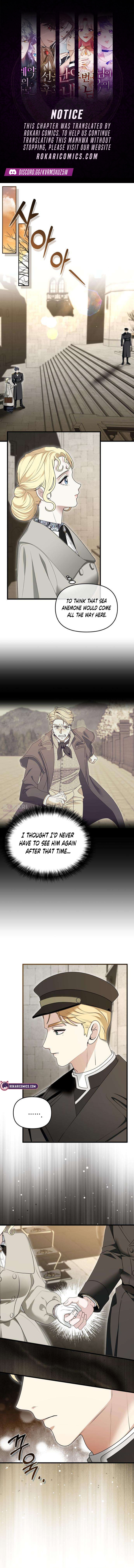 Don’t Tame Me Recklessly Chapter 32 page 1 - 