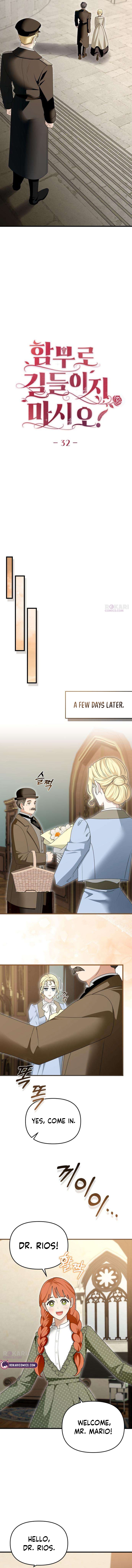 Don’t Tame Me Recklessly Chapter 32 page 4 - 