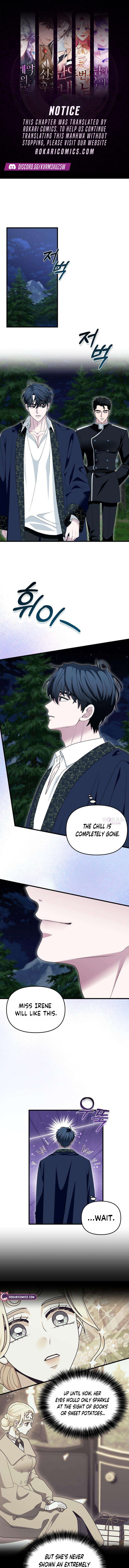 Don’t Tame Me Recklessly Chapter 33 page 1 - 