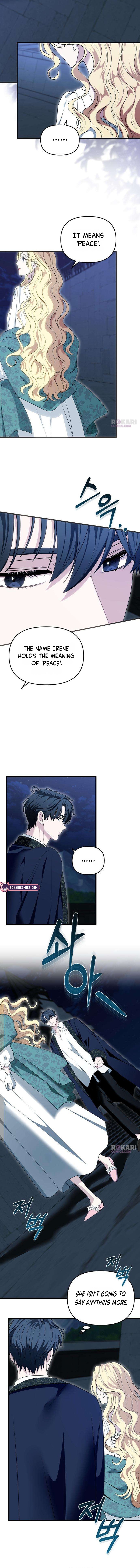 Don’t Tame Me Recklessly Chapter 33 page 12 - 