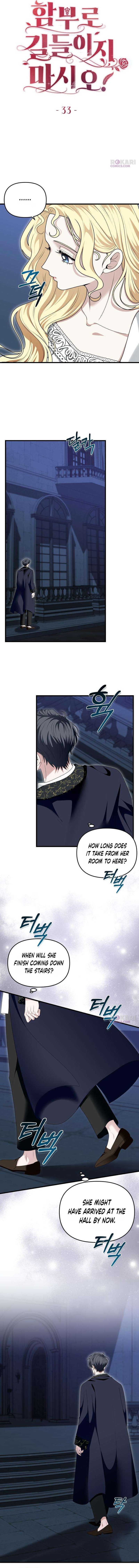 Don’t Tame Me Recklessly Chapter 33 page 5 - 