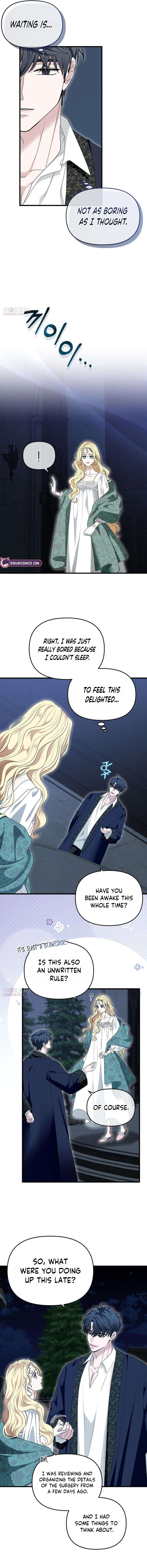 Don’t Tame Me Recklessly Chapter 33 page 6 - 