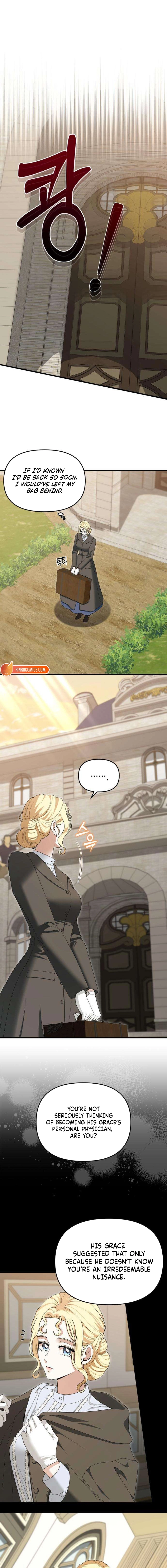 Don’t Tame Me Recklessly Chapter 5 page 16 - 