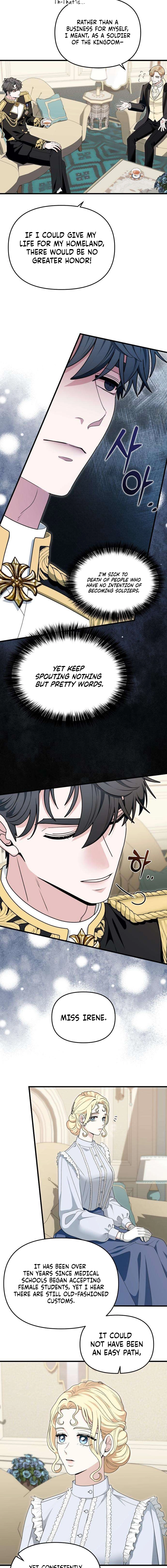 Don’t Tame Me Recklessly Chapter 5 page 7 - 