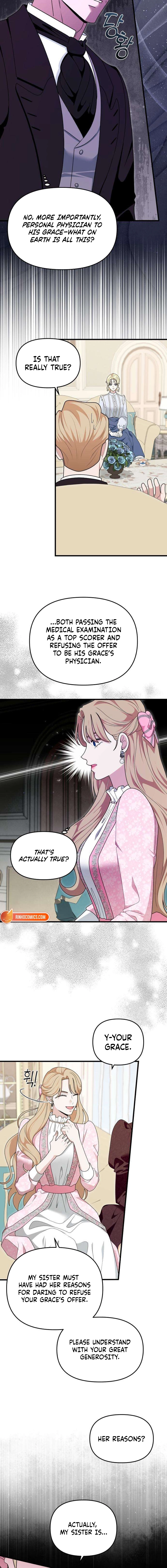 Don’t Tame Me Recklessly Chapter 5 page 9 - 