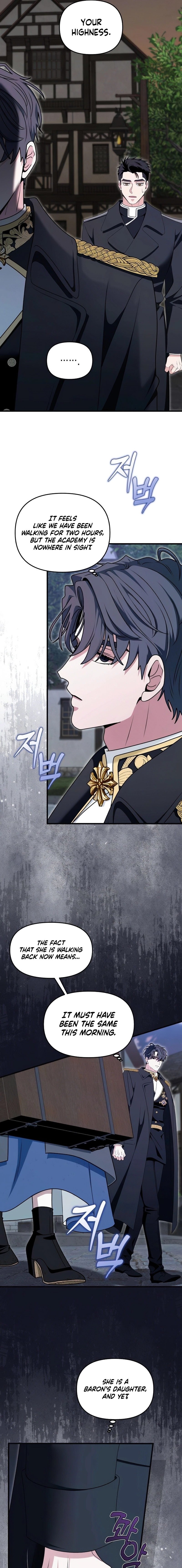 Don’t Tame Me Recklessly Chapter 6 page 14 - 