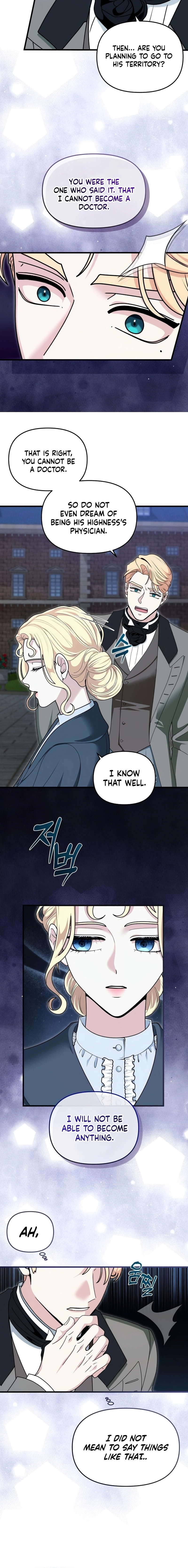 Don’t Tame Me Recklessly Chapter 6 page 19 - 
