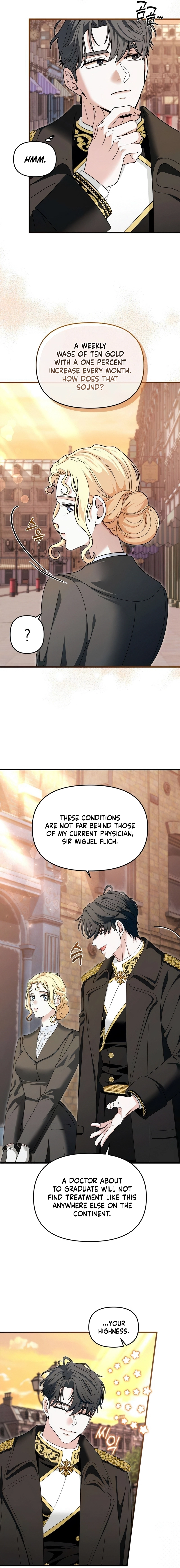 Don’t Tame Me Recklessly Chapter 6 page 5 - 