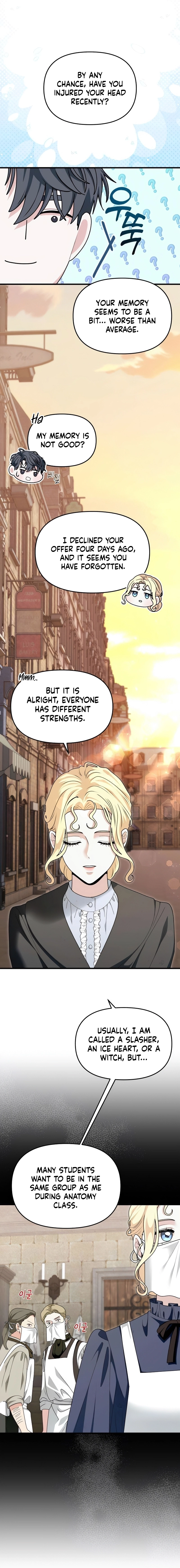 Don’t Tame Me Recklessly Chapter 6 page 6 - 