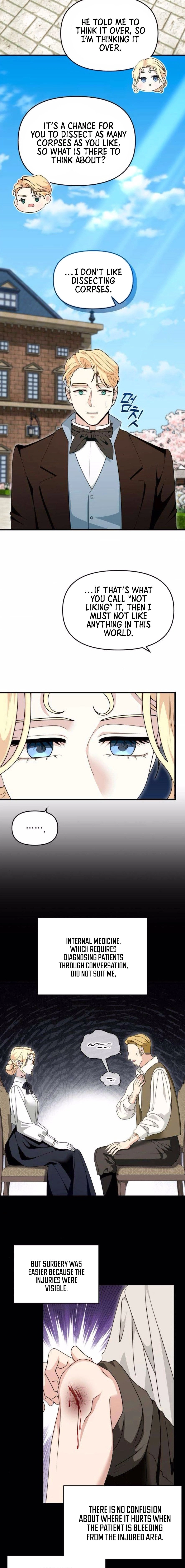 Don’t Tame Me Recklessly Chapter 7 page 15 - 