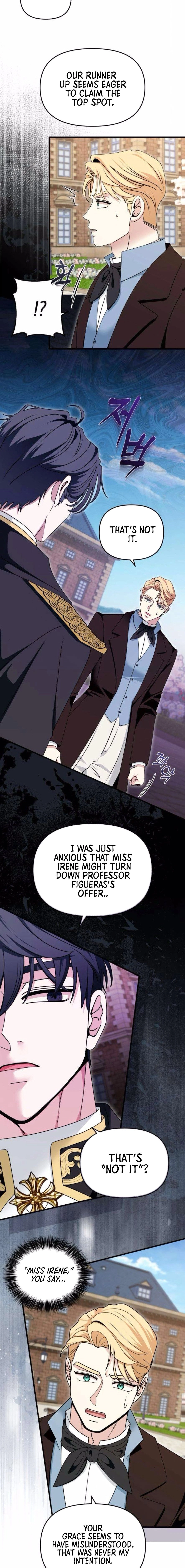Don’t Tame Me Recklessly Chapter 7 page 17 - 