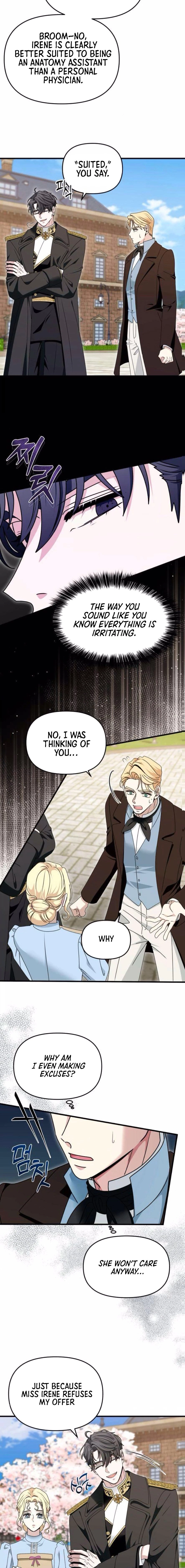 Don’t Tame Me Recklessly Chapter 7 page 18 - 