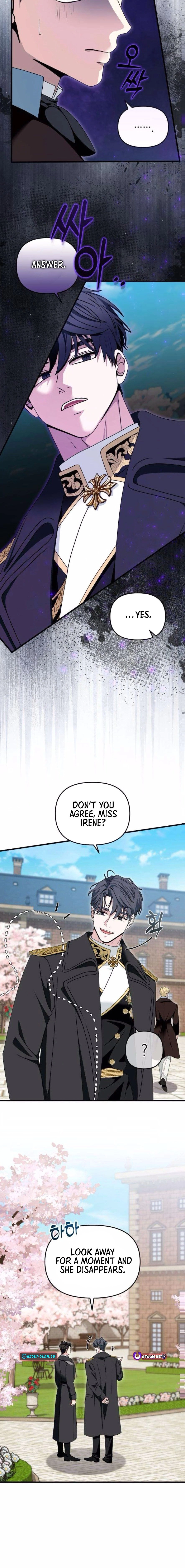 Don’t Tame Me Recklessly Chapter 7 page 20 - 