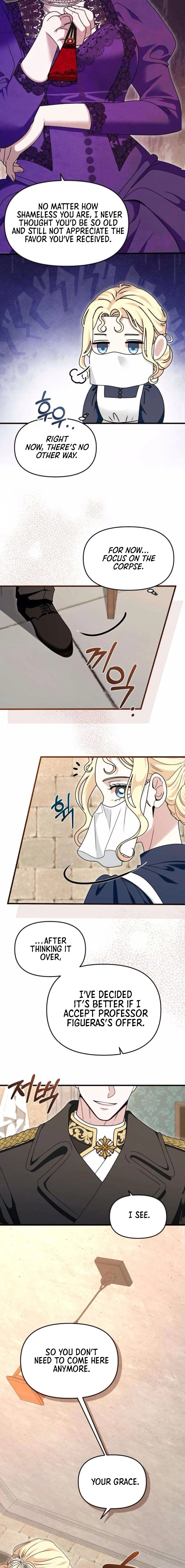 Don’t Tame Me Recklessly Chapter 8 page 5 - 