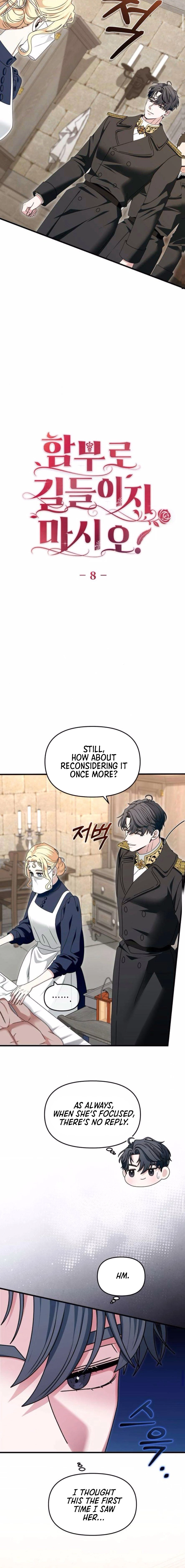 Don’t Tame Me Recklessly Chapter 8 page 6 - 