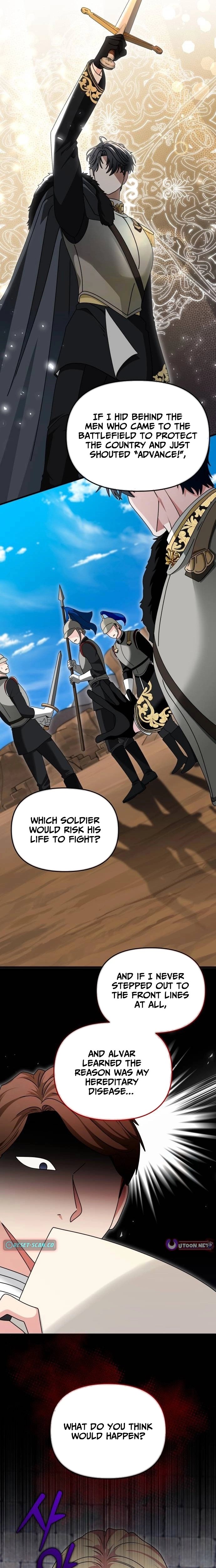 Don’t Tame Me Recklessly Chapter 9 page 15 - 