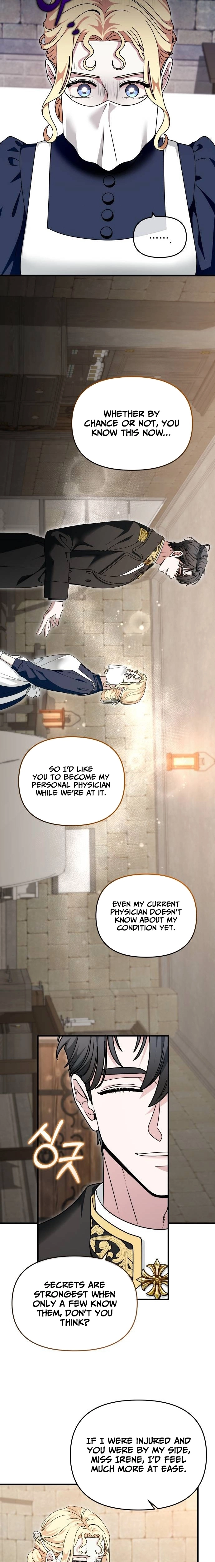 Don’t Tame Me Recklessly Chapter 9 page 16 - 