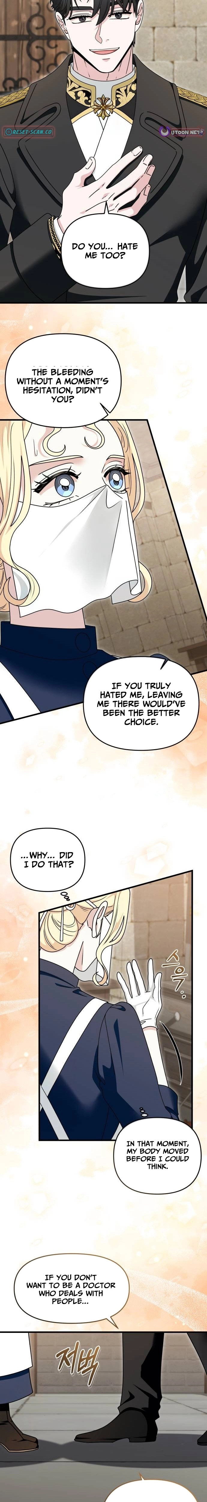 Don’t Tame Me Recklessly Chapter 9 page 19 - 