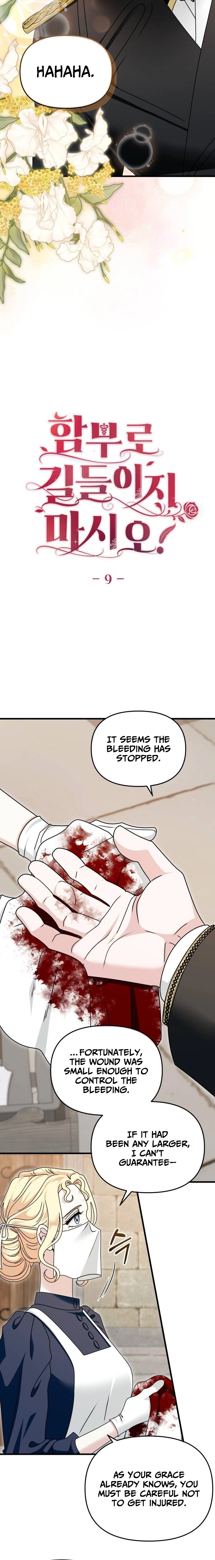 Don’t Tame Me Recklessly Chapter 9 page 10 - 