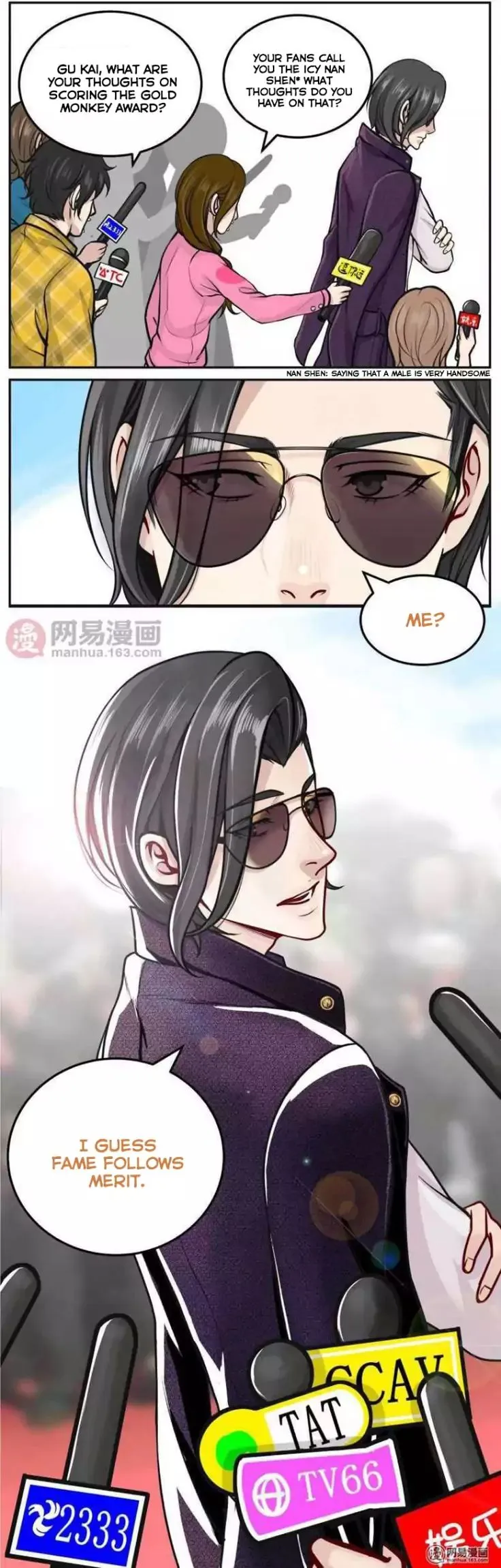 Don’t Touch Me You Gay Emperor! Chapter 1 page 3 - 