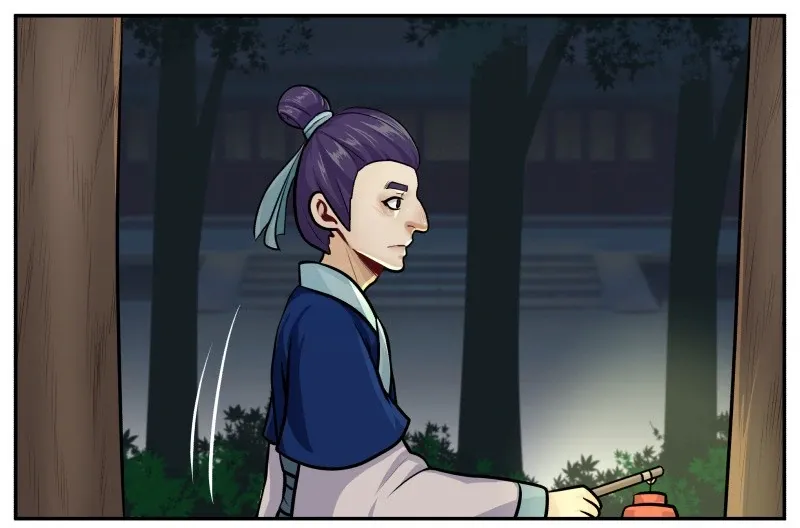 Don’t Touch Me You Gay Emperor! Chapter 101 page 2 - 