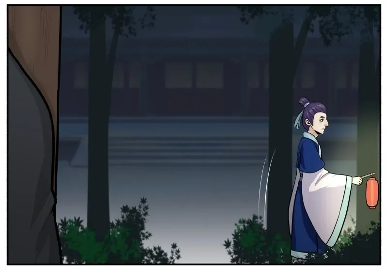 Don’t Touch Me You Gay Emperor! Chapter 101 page 3 - 