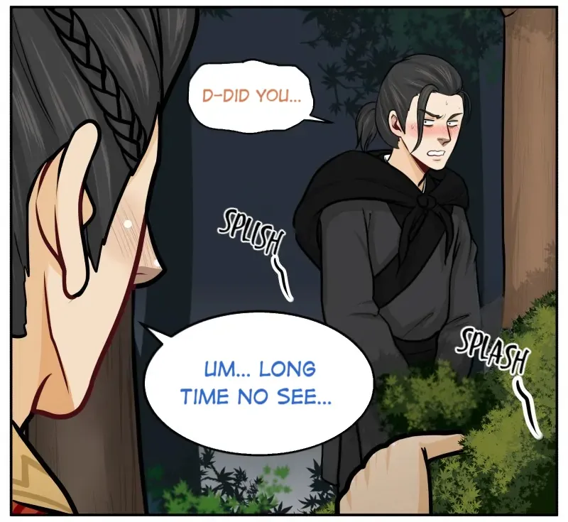 Don’t Touch Me You Gay Emperor! Chapter 101 page 21 - 