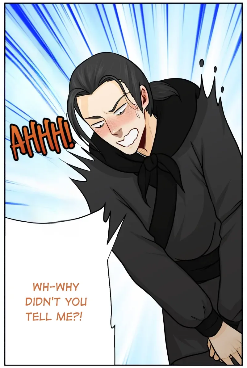 Don’t Touch Me You Gay Emperor! Chapter 103 page 6 - 