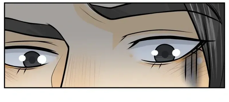 Don’t Touch Me You Gay Emperor! Chapter 130 page 20 - 