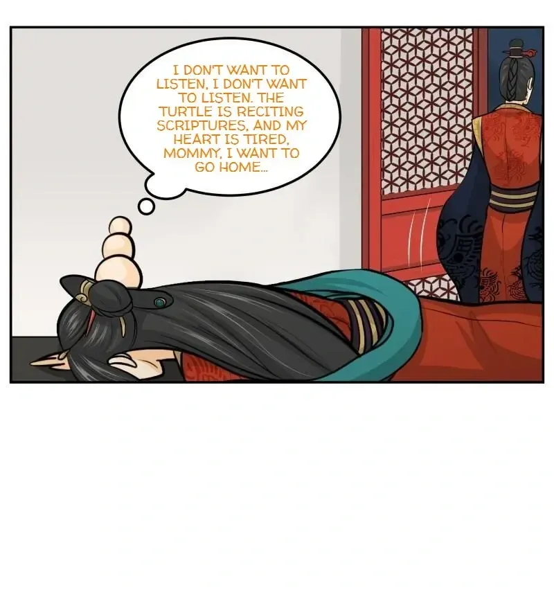 Don’t Touch Me You Gay Emperor! Chapter 132 page 6 - 