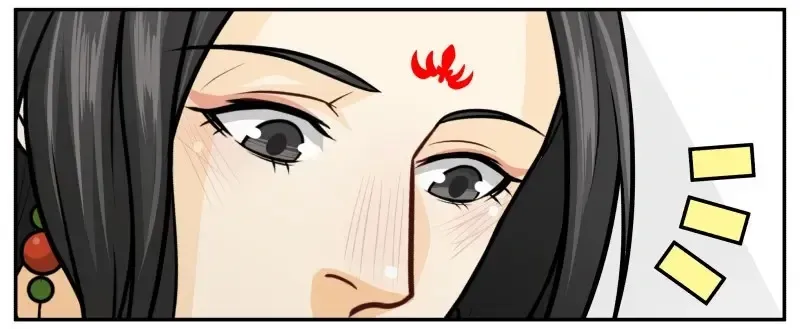 Don’t Touch Me You Gay Emperor! Chapter 133 page 18 - 