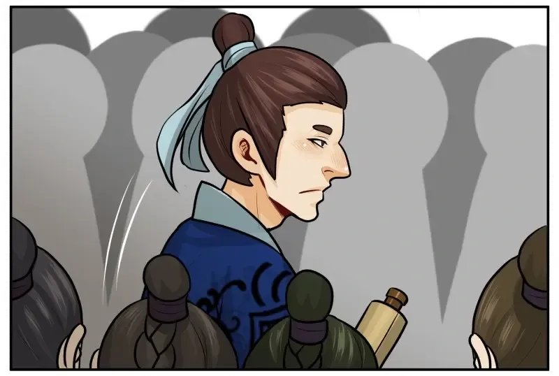 Don’t Touch Me You Gay Emperor! Chapter 137 page 16 - 