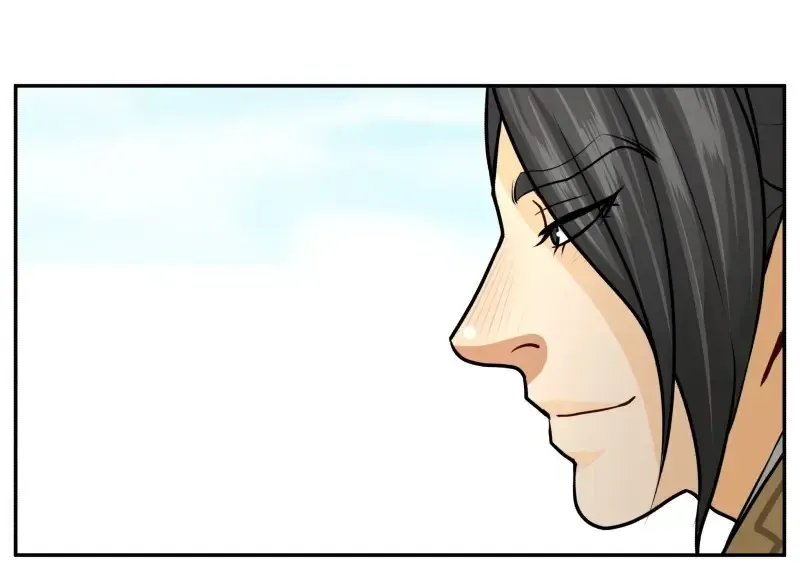 Don’t Touch Me You Gay Emperor! Chapter 138 page 26 - 