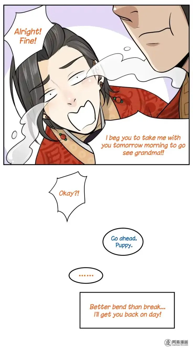 Don’t Touch Me You Gay Emperor! Chapter 14 page 3 - 