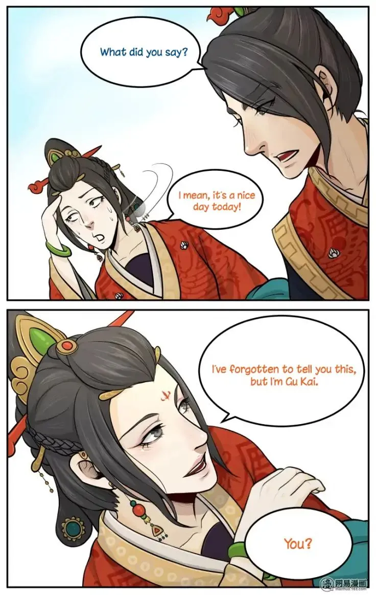 Don’t Touch Me You Gay Emperor! Chapter 15 page 1 - 
