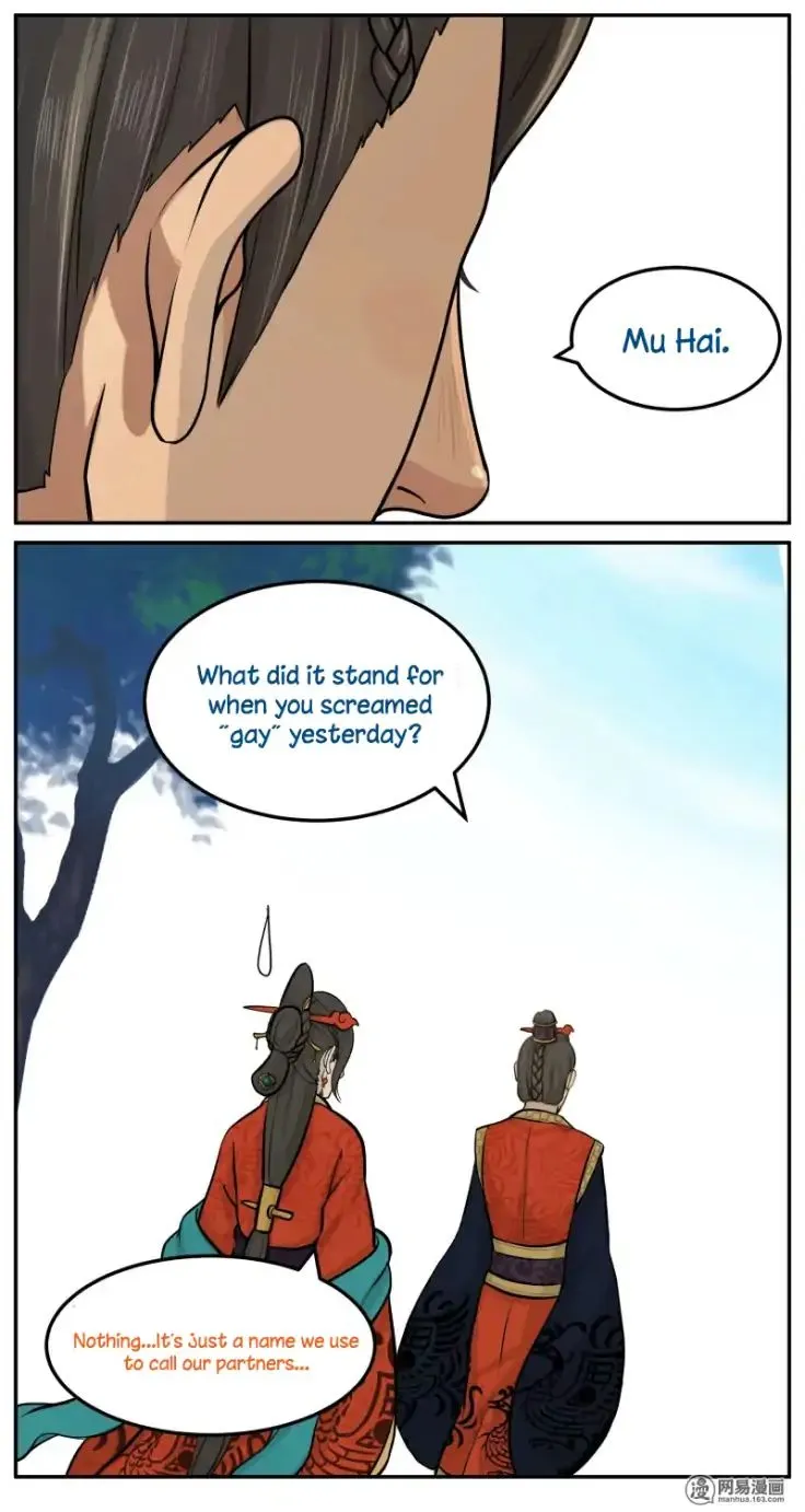 Don’t Touch Me You Gay Emperor! Chapter 15 page 2 - 