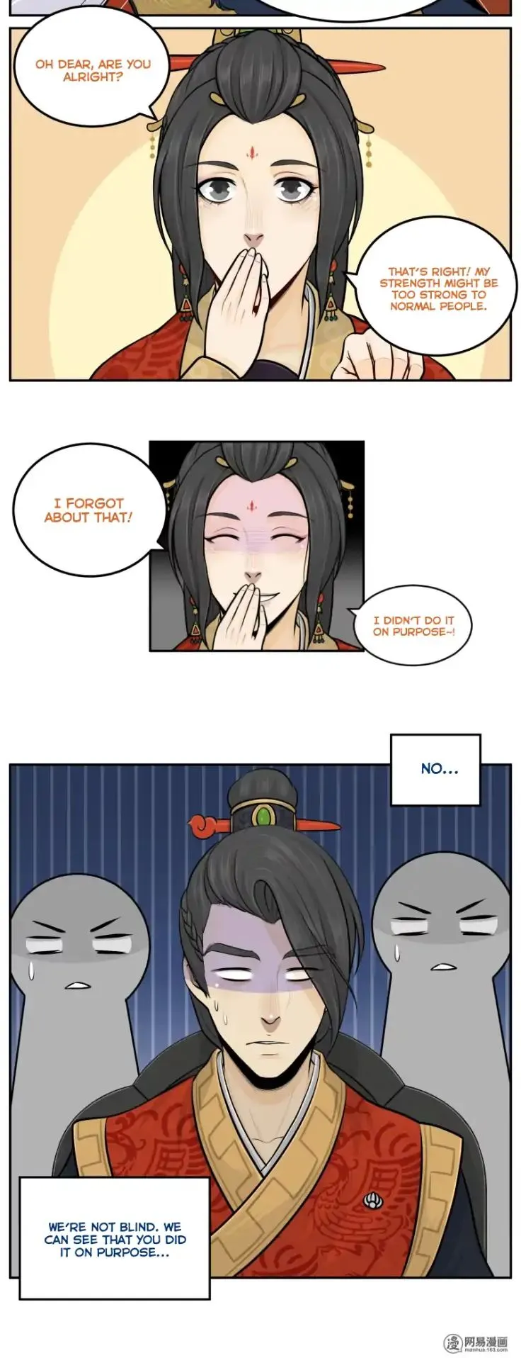 Don’t Touch Me You Gay Emperor! Chapter 19 page 1 - 
